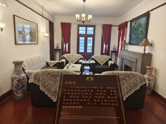 -李宗仁官邸