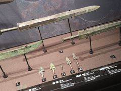 -盘龙城国家考古遗址公园