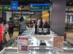 -盒马鲜生(顺义店)