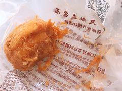 -鲍师傅糕点(春熙路店)
