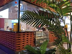 -芸山季·云南野生菌火锅(宝能环球汇店)