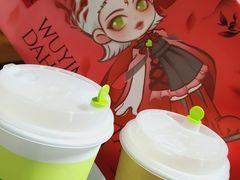 -奈雪的茶(中华广场店)
