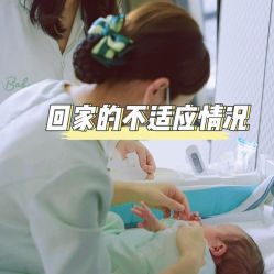 -西宁时光月子中心