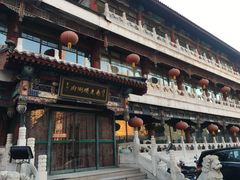-南来顺饭庄·清真(南菜园店)