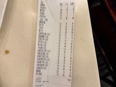 -太婆天府山珍酒楼(亚运村店)