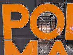 -泡泡玛特POPMART(崇文门国瑞城店)
