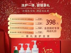 -中国农业大学(西校区)