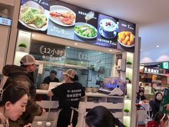 -桂在香知桂林米粉(南岗松雷店)