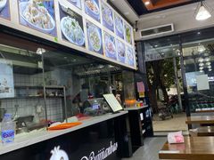 -煎意浓·吴记煎包(交通路店)