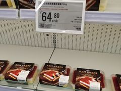 -盒马X会员店(王府井奥莱UP TOWN店)