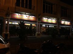 -毛里求斯小四川餐厅总店