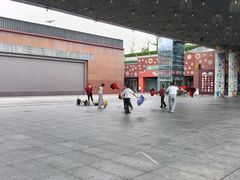 -新奥购物中心