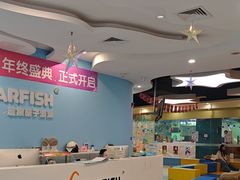 -蓝旗亲子游泳(范湖万达广场店)