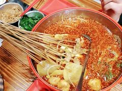 -红料理|串串有瘾·烧烤(吴中路店)