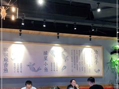 大堂-渝是乎酸菜鱼·川渝小炒(新世界百货望京店)