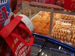 -味多美蛋糕(劲松京客隆店)