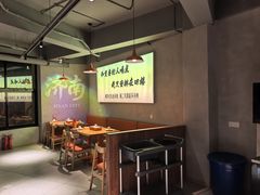 -四禧精酿烧烤工场(大明湖店)