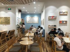 -猫的天空之城概念书店(印象城购物中心店)