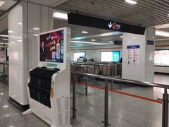 -常熟路(地铁站)