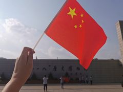 -沈阳“九·一八”历史博物馆