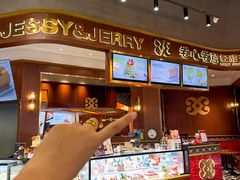 -卷心卷意·轻甜蛋糕(新光天地店)