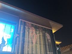 -皇城恒隆广场