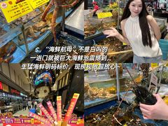 -尖沙咀大酒楼(罗村店·粤菜海鲜·宴会聚餐)
