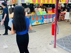 -大学城夜市