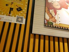 -芝心实億披萨意面(芳草路店)