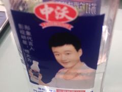 -永辉超市(泰州万达广场店)