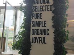 -Green Option(官舍店)