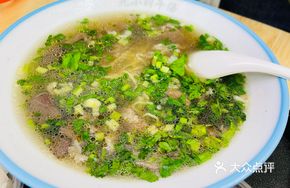 Clear Soup Beef Noodles