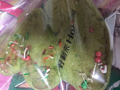 -好利来(永安道店)