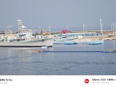 -泰达航母主题公园