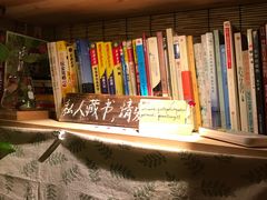 -古耳咖啡(北锣店)