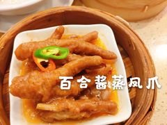 百合酱蒸凤爪-点都德(北京路贰店)