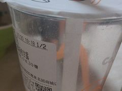-CoCo都可(鹿泉北国商城店)