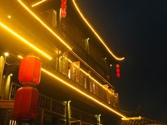 -二十八里太湖船菜(吉祥路店)