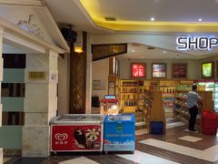 -星乐汇量贩式KTV(中冶祥腾城市广场店)