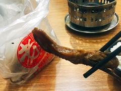 -上海老天禄