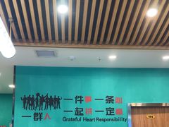 -合合春饼(潘家园店)