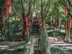 -丰都鬼城名山景区