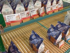 -爸爸糖吐司面包(无锡阳光花园店)