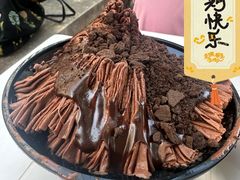 -小胖老味刨冰