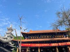 -中国观音故里广德景区
