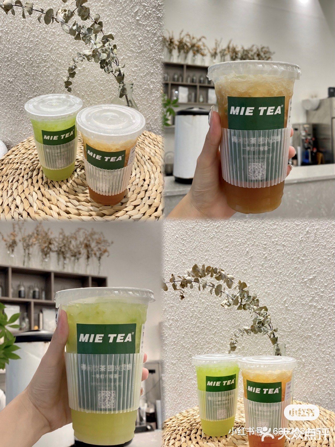 东莞探店｜一家能喝柠檬茶🍋能变美👀的店铺