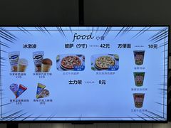 -极限PLAY运动娱乐新世界·团建派对潮玩休闲馆·室内蹦极高空游乐园