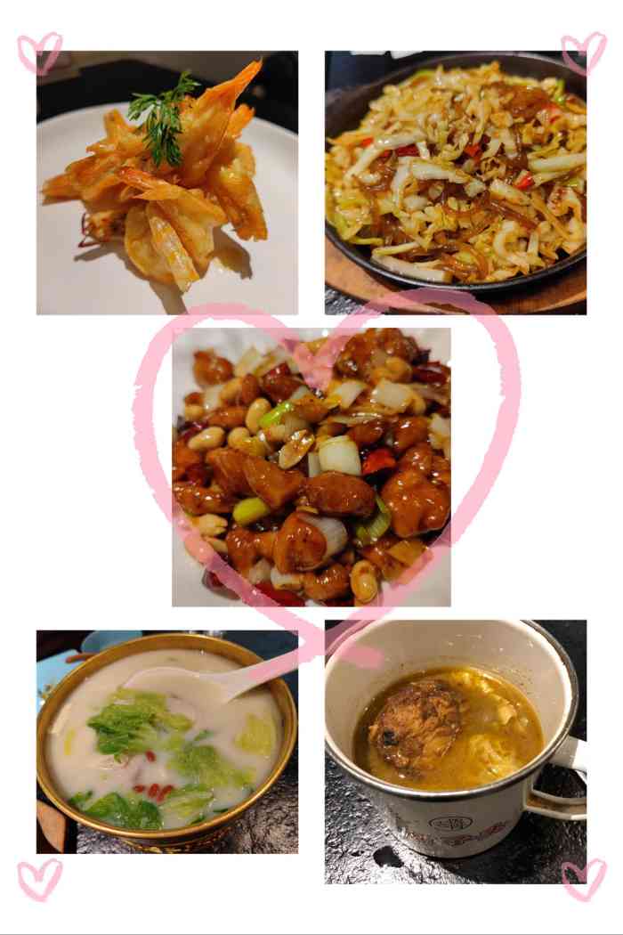 局气烤鸭北京菜方庄店