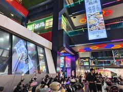 -六味牛杂煲·斋菜煲(桫椤湾店)