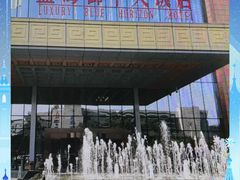 -济南蓝海御华大饭店·蓝钻国际美食自助百汇(山东书城店)